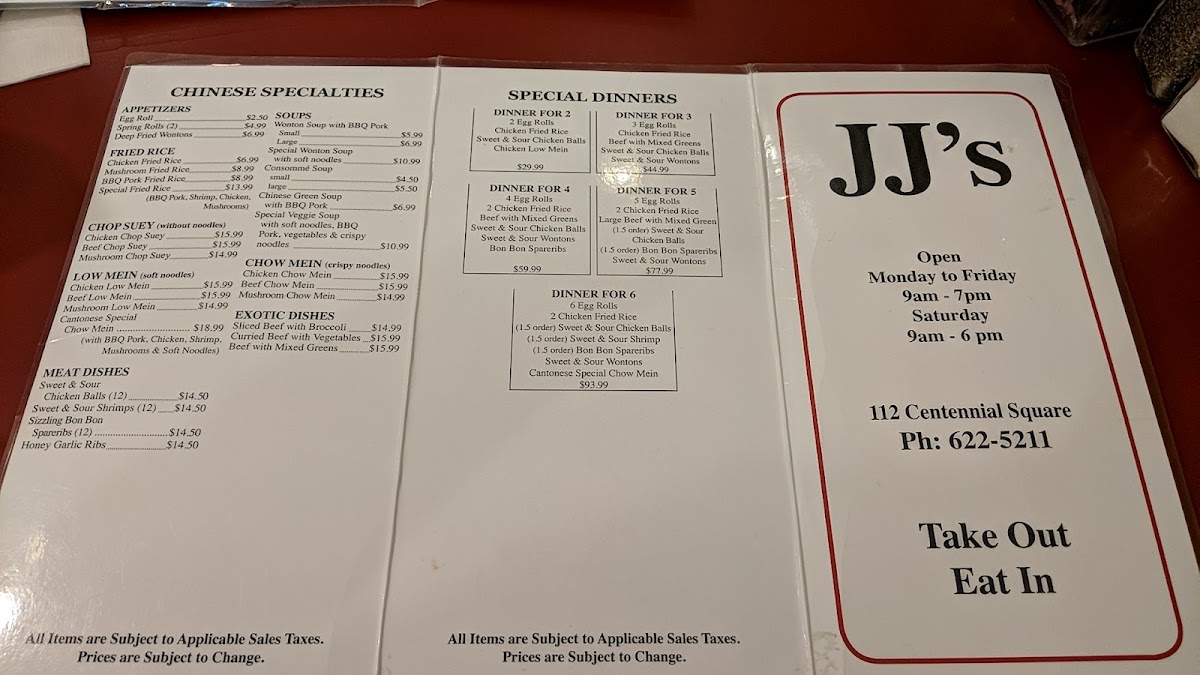 JJ's Family Restaurant - 2