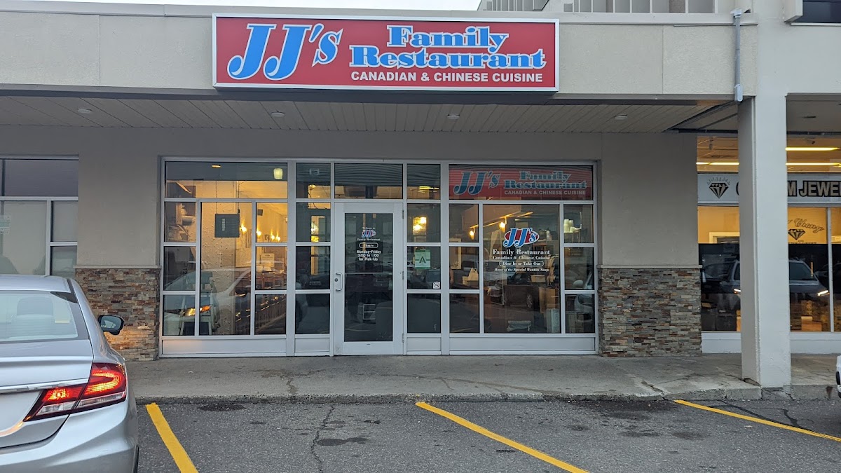 JJ's Family Restaurant