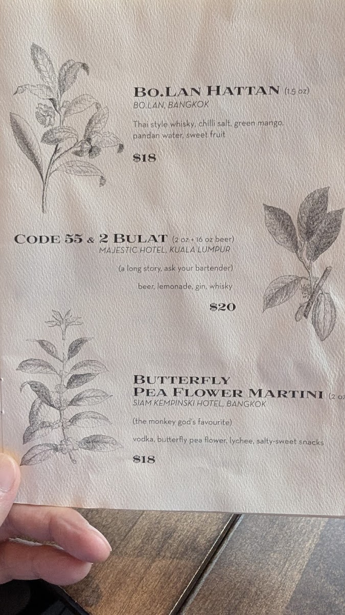 Loloan Lobby Bar - 3