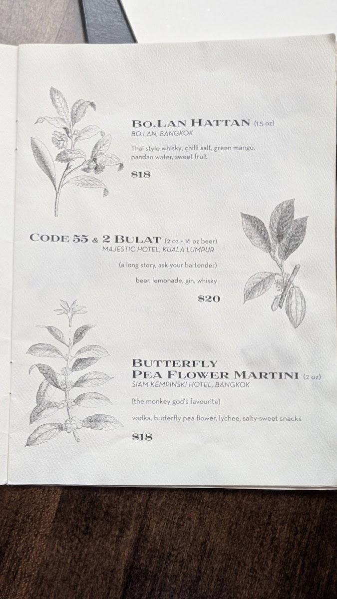 Loloan Lobby Bar - 4