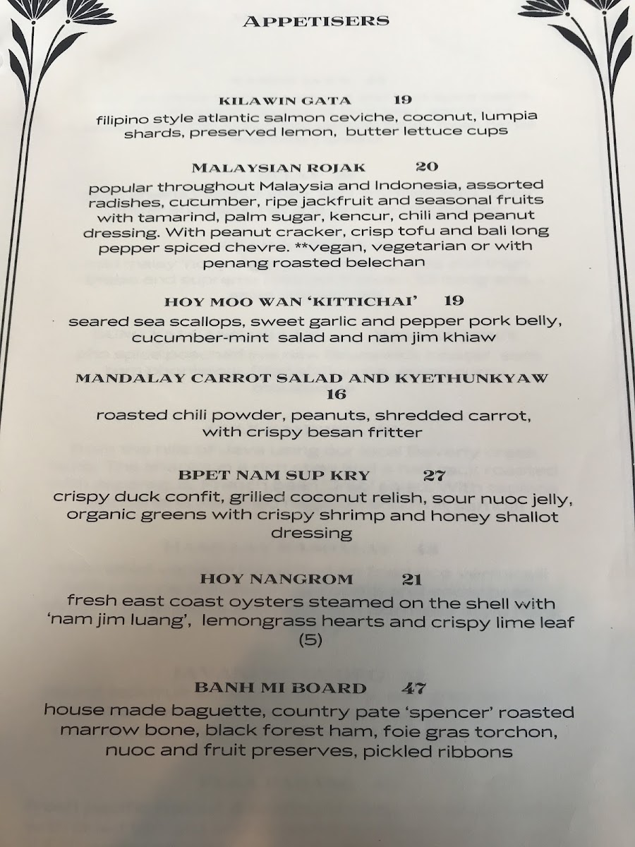 Loloan Lobby Bar - 6