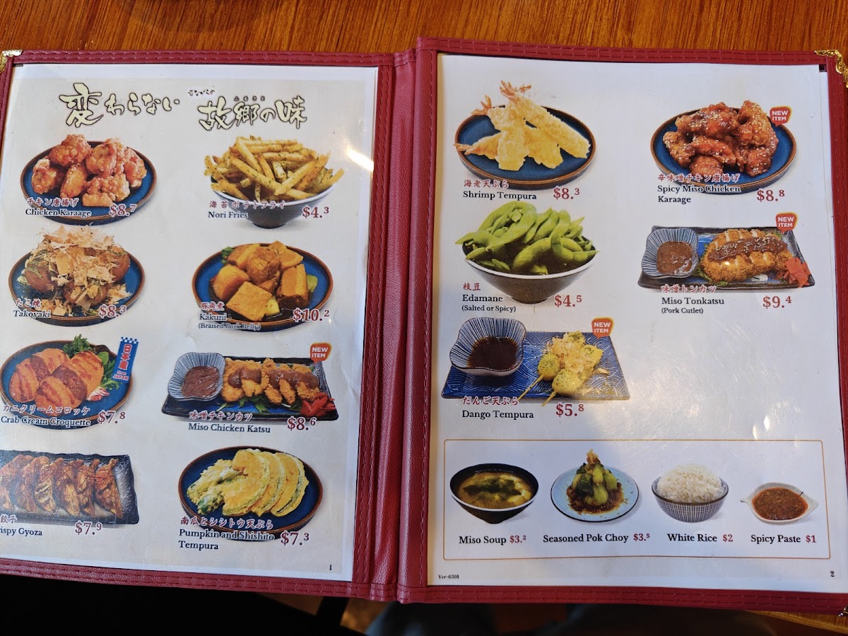 Matsuri Izakaya on Mill - 5