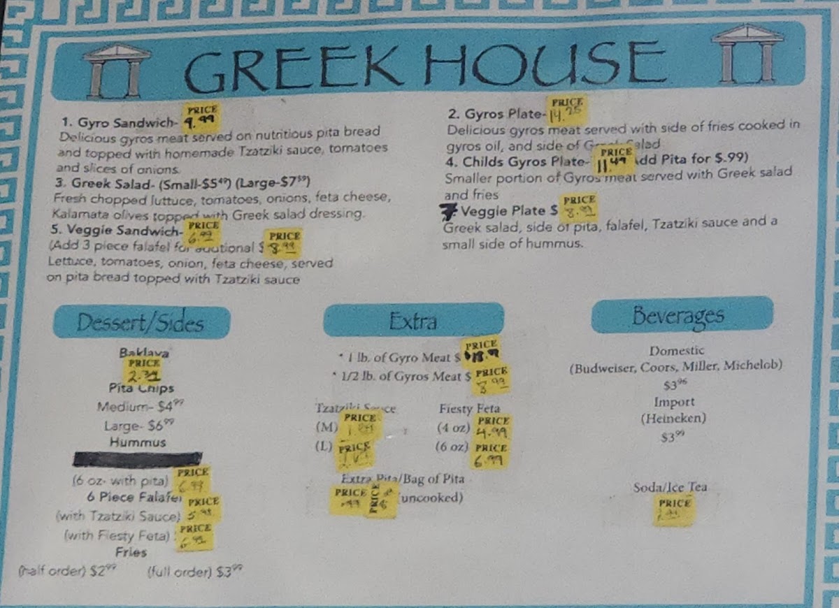 Greek House - 5