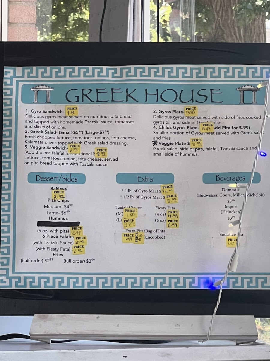Greek House - 6