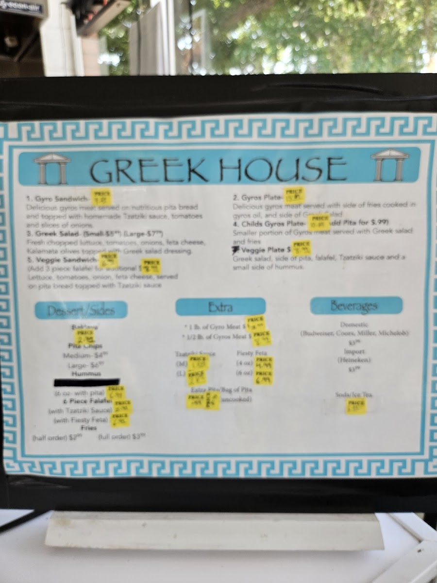 Greek House - 7