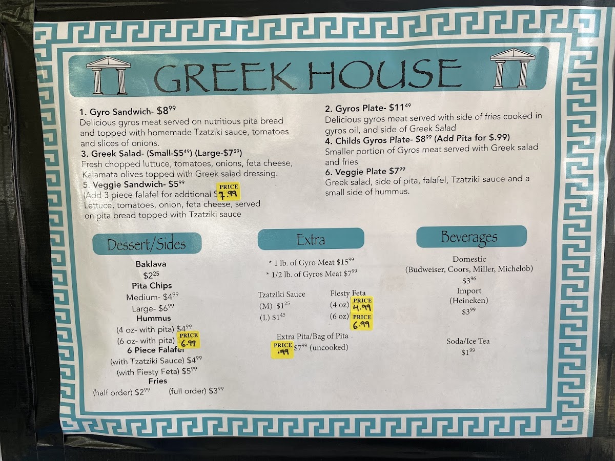 Greek House - 8