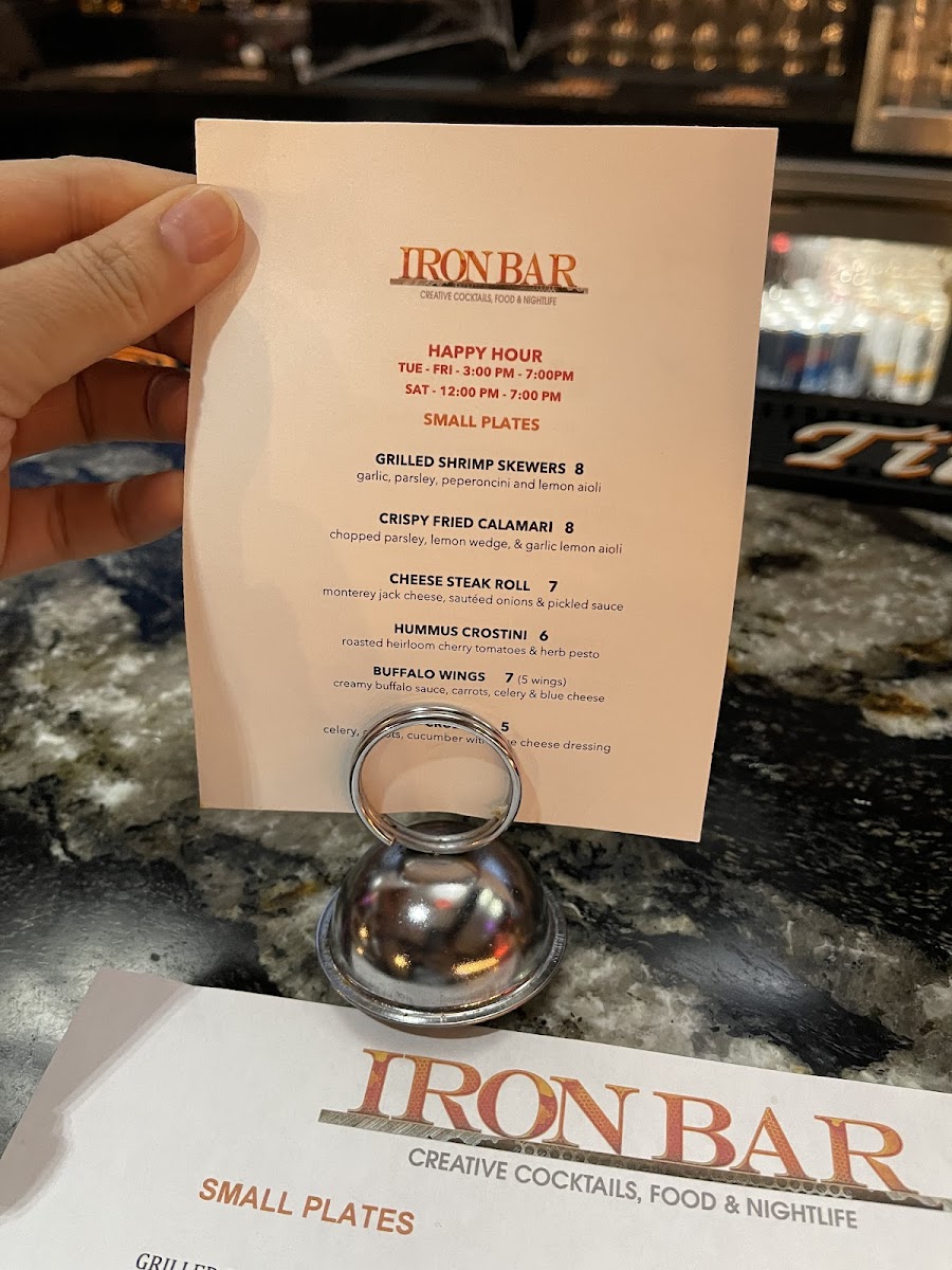 Iron Bar - 3