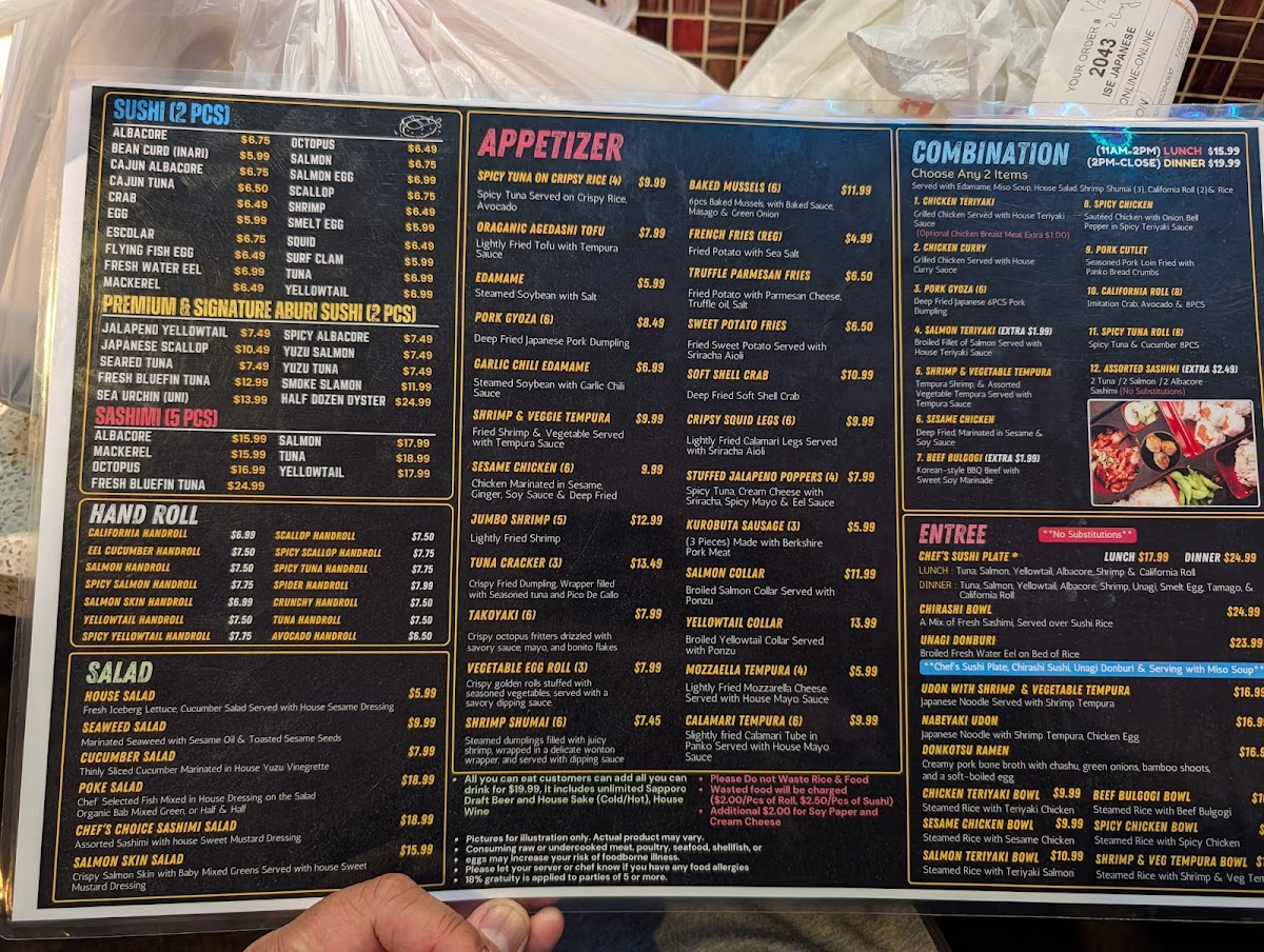 Ise Sushi Japanese Restaurant - 5