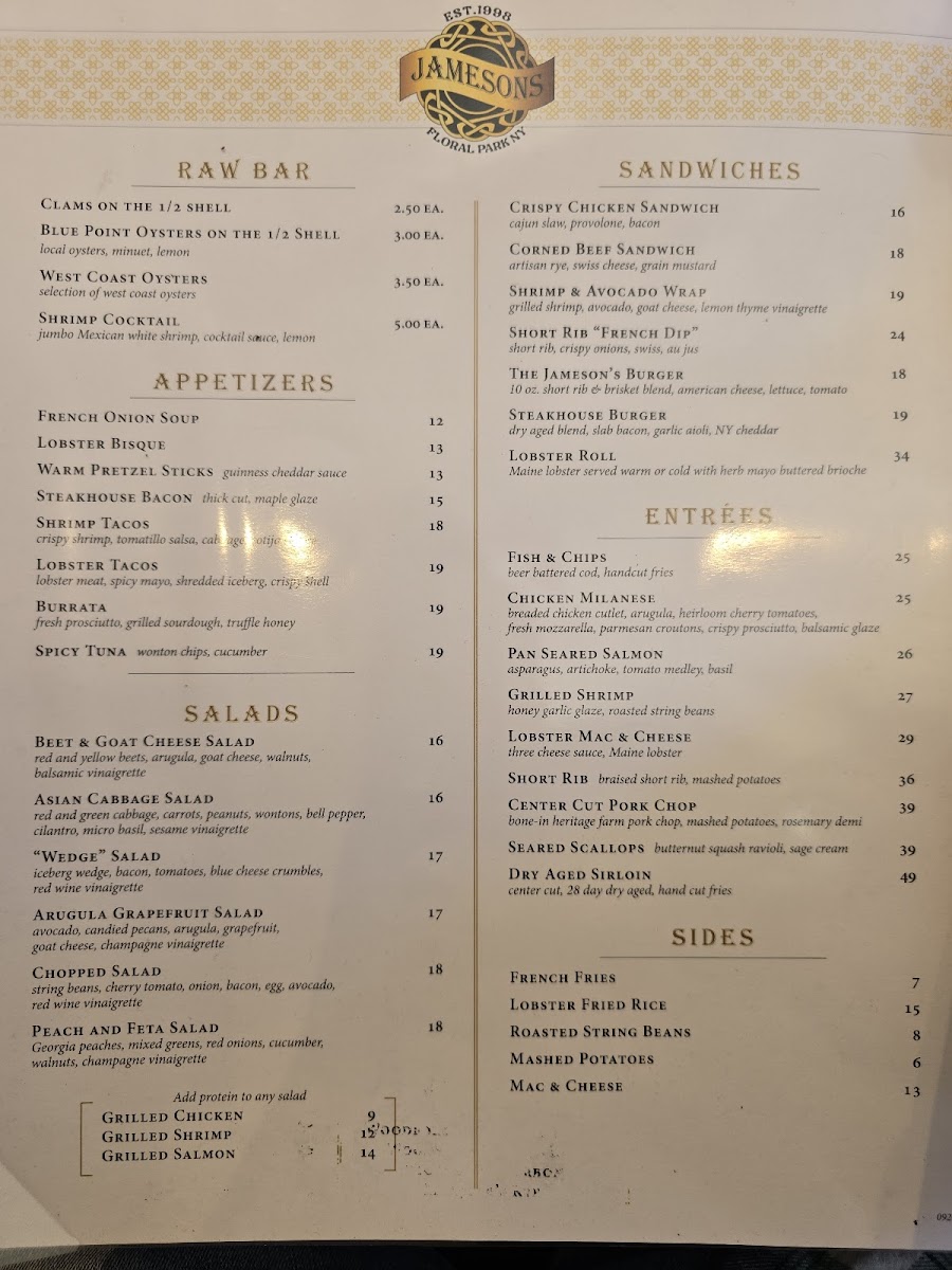 Jameson's of Floral Park - 2