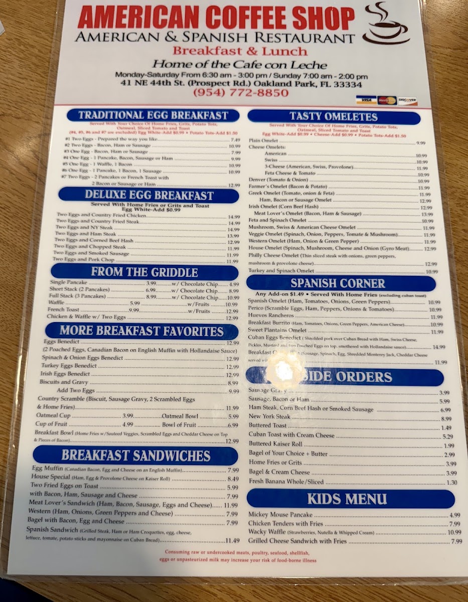 American Coffee Shop - 2