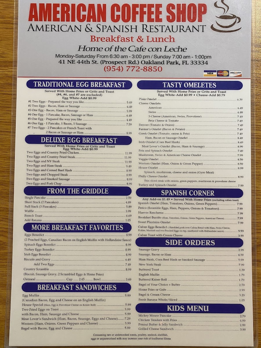 American Coffee Shop - 4