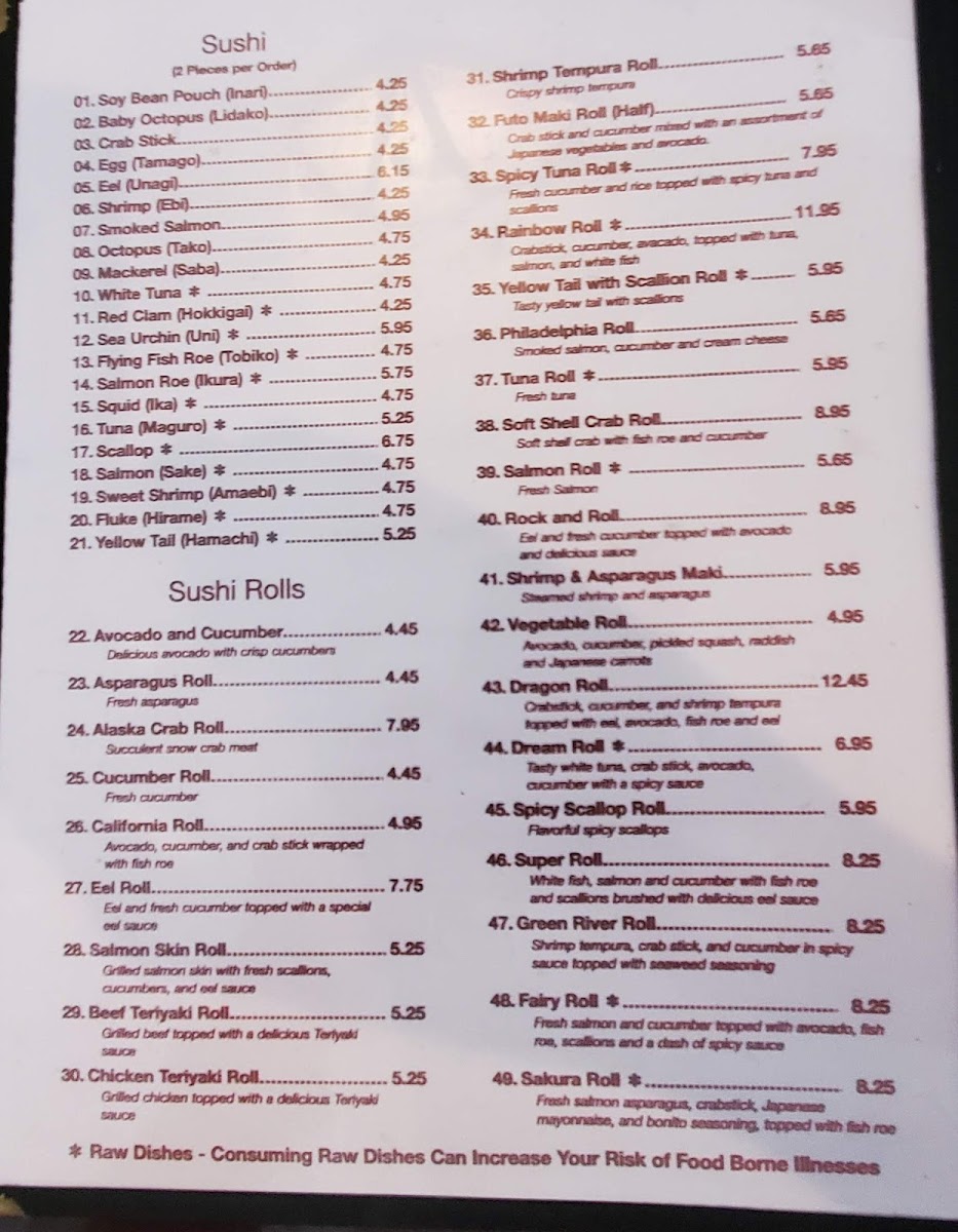 King's Island Restaurant - 2