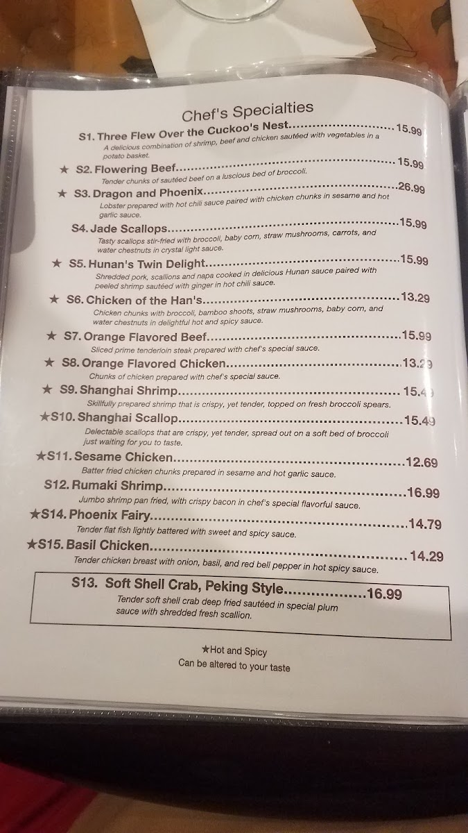 King's Island Restaurant - 6