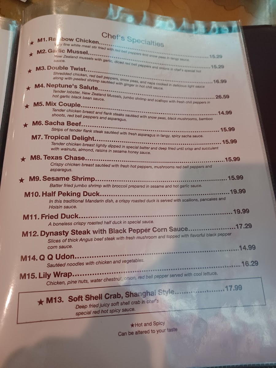 King's Island Restaurant - 8