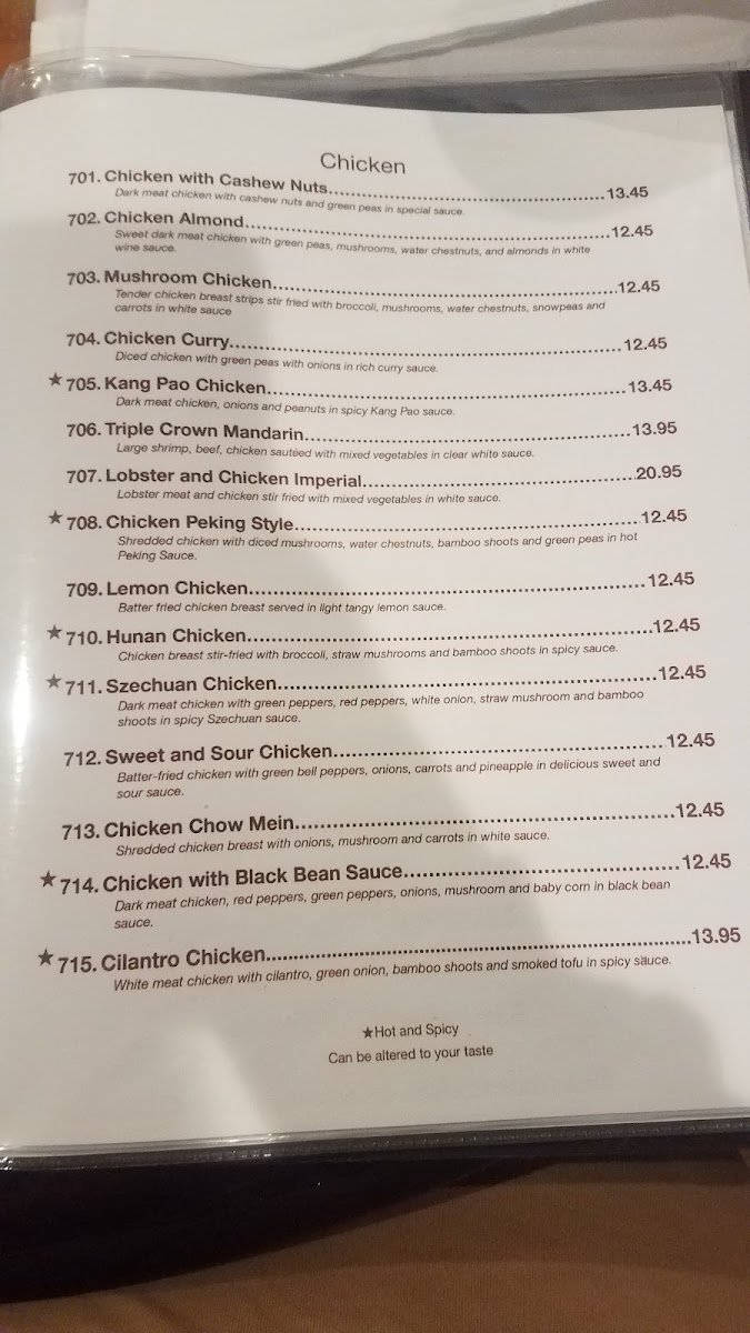 King's Island Restaurant - 9