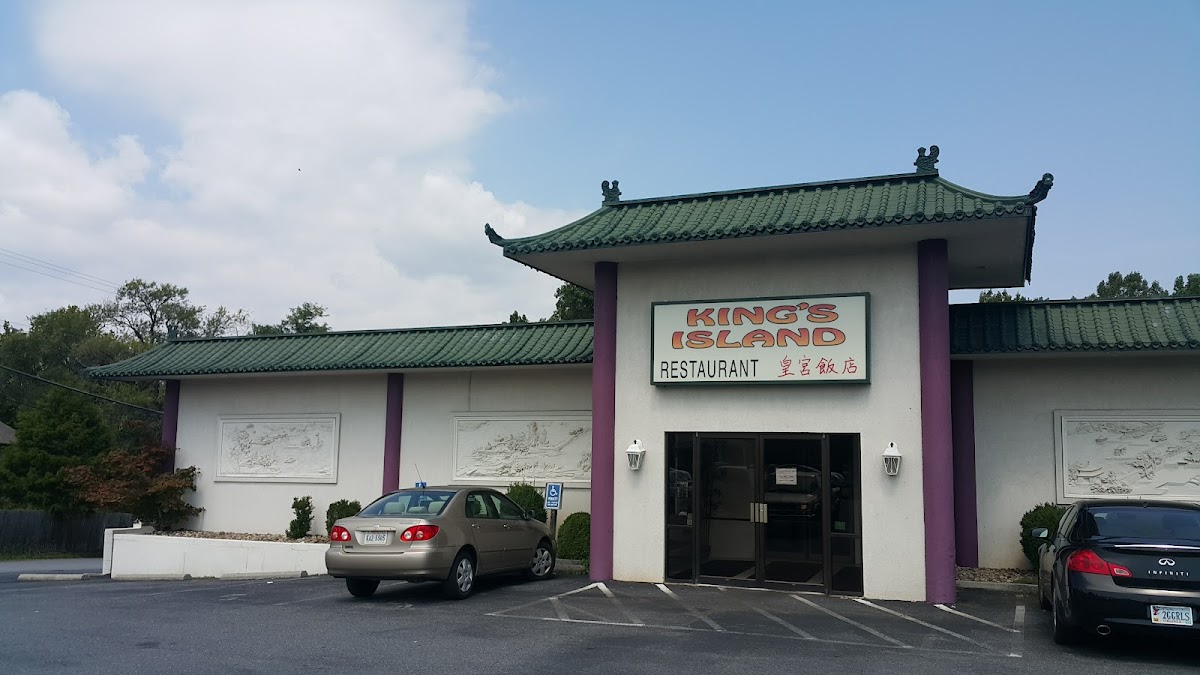 King's Island Restaurant