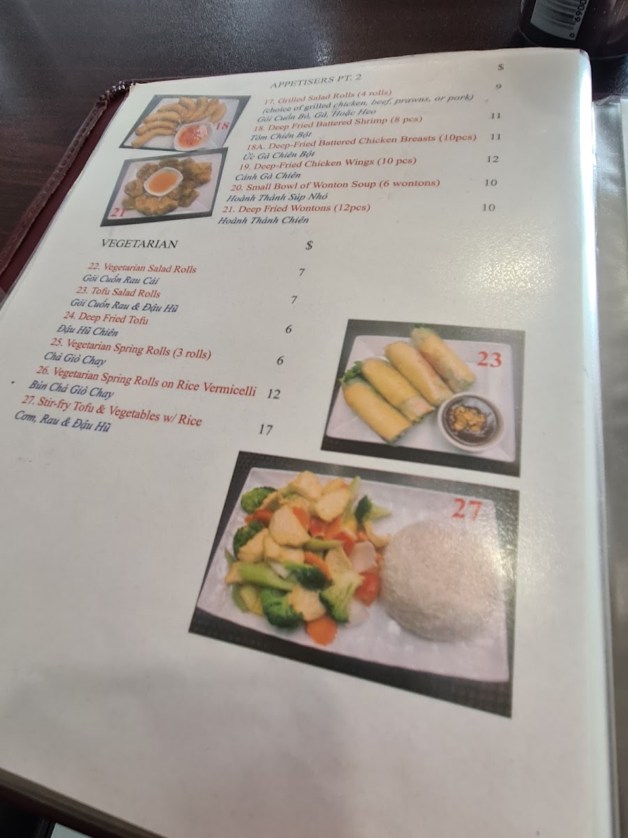 Lynn's Vietnamese Restaurant - 3