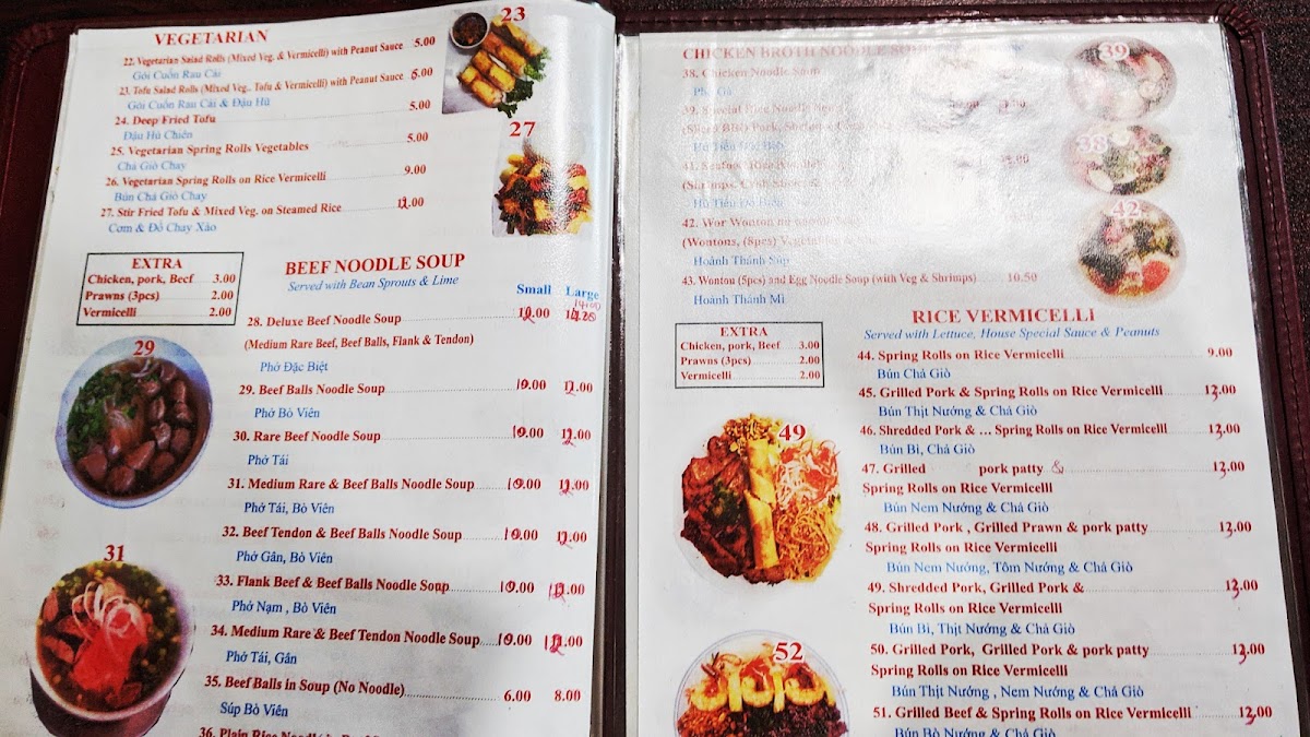 Lynn's Vietnamese Restaurant - 4