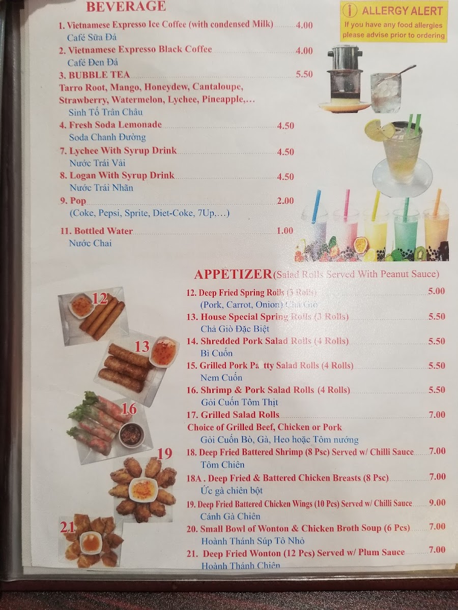 Lynn's Vietnamese Restaurant - 5