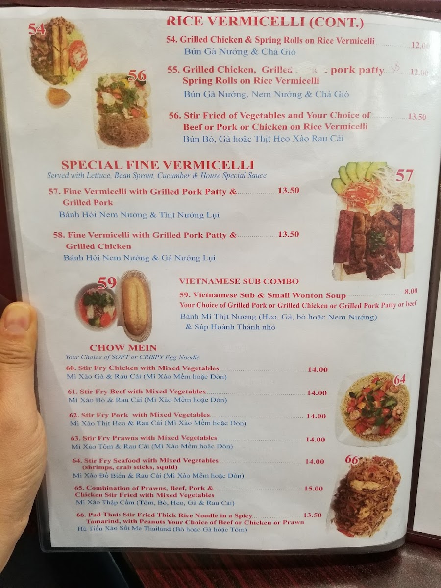 Lynn's Vietnamese Restaurant - 6