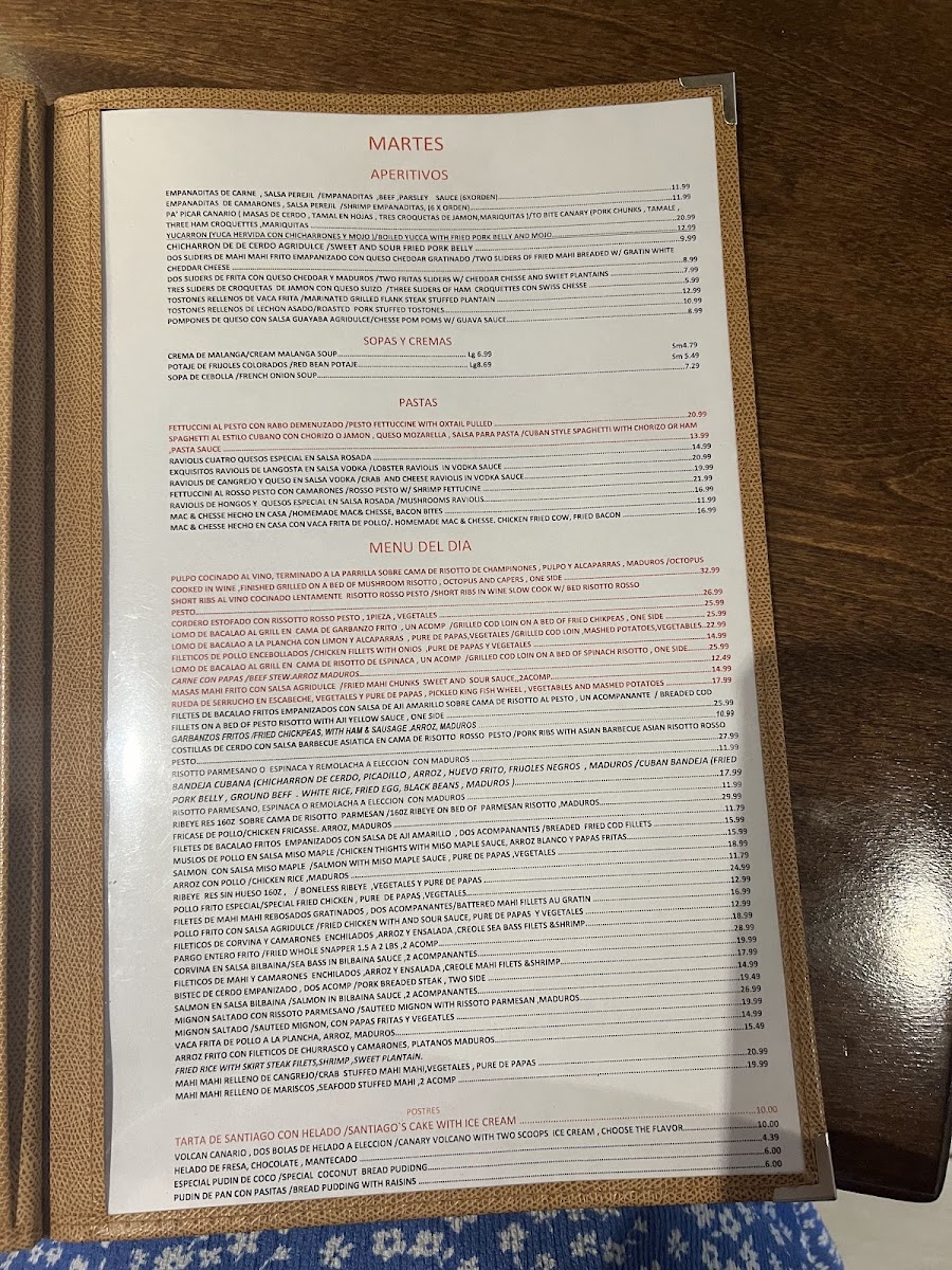 Islas Canarias Restaurant - 2