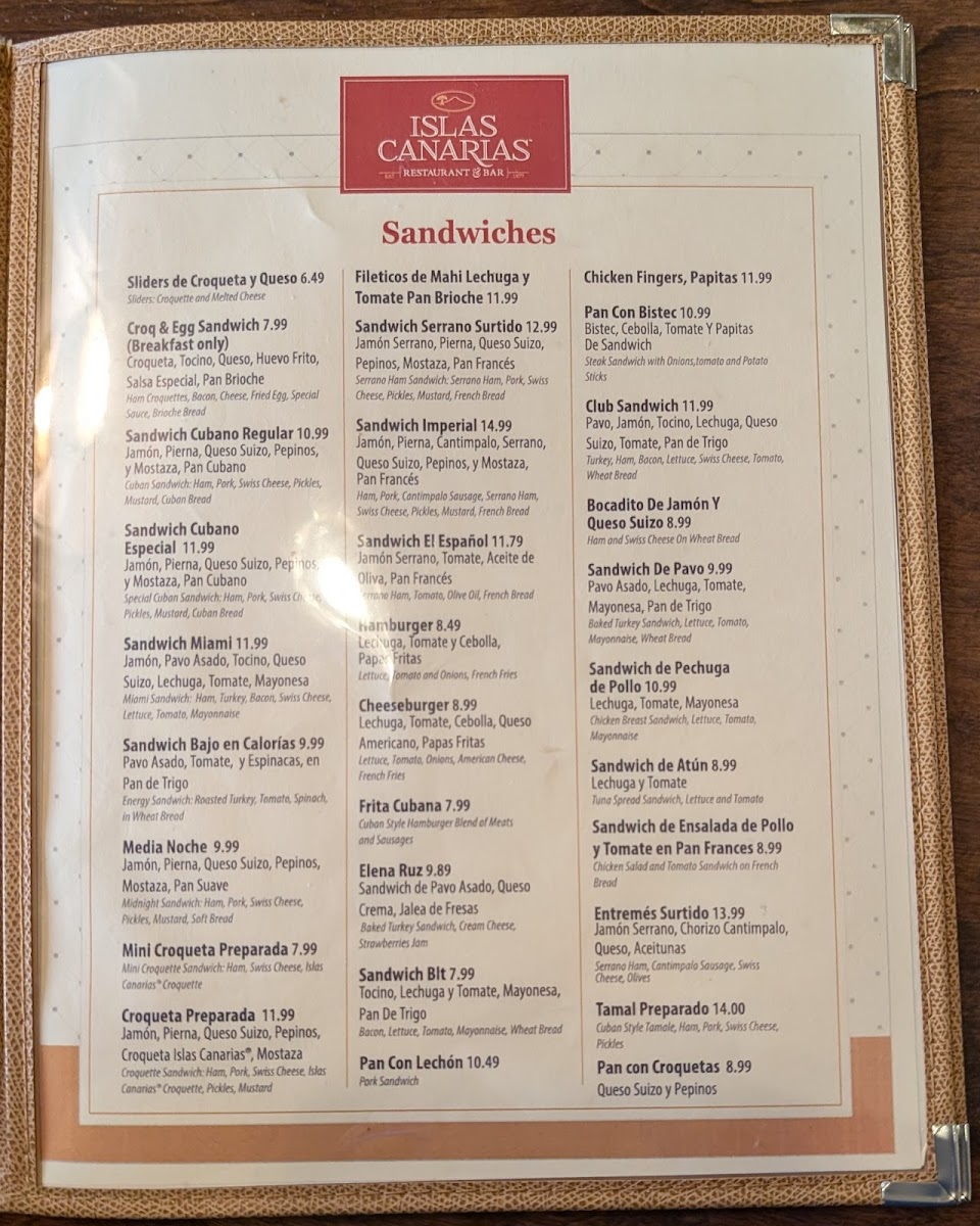 Islas Canarias Restaurant - 4