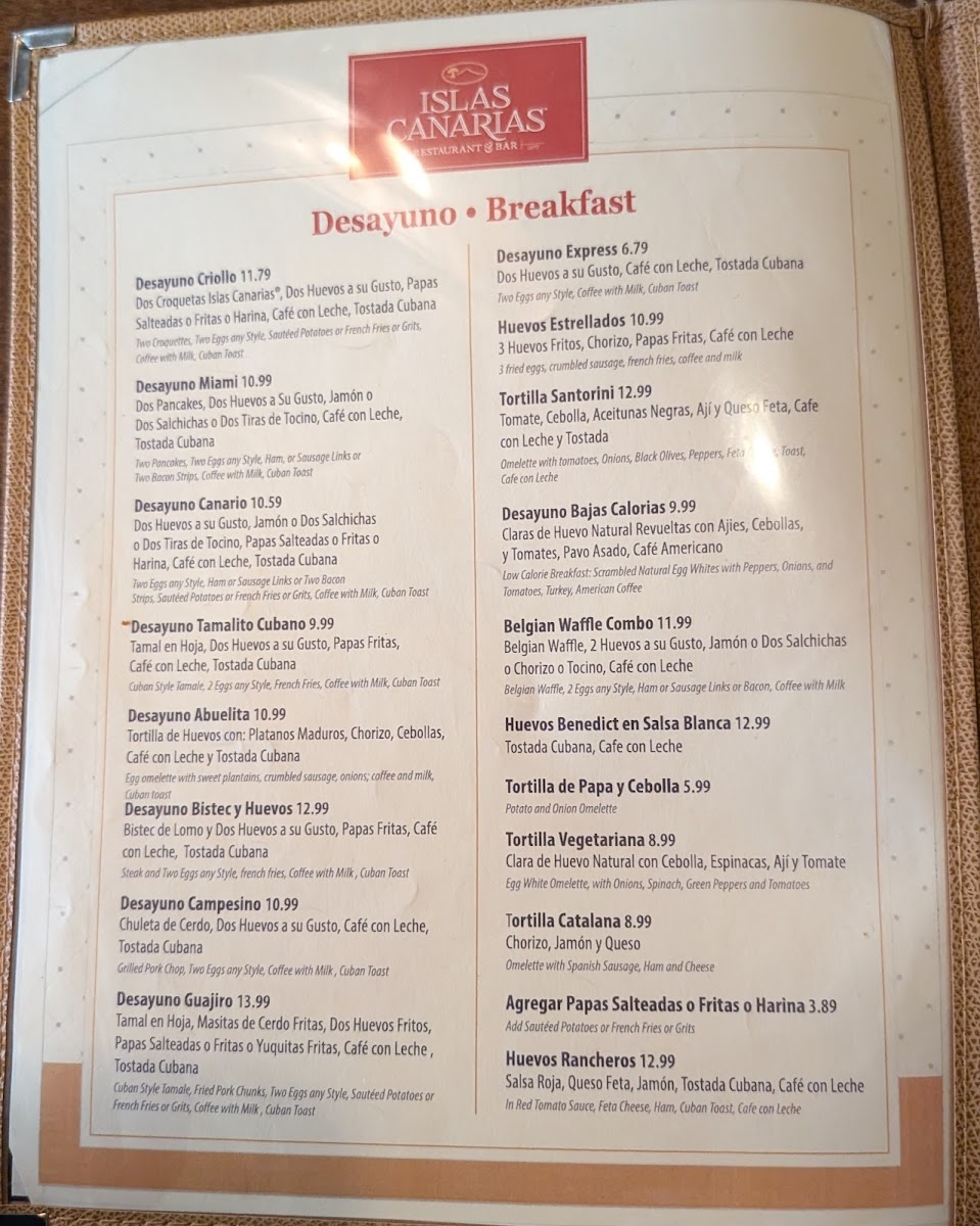 Islas Canarias Restaurant - 7