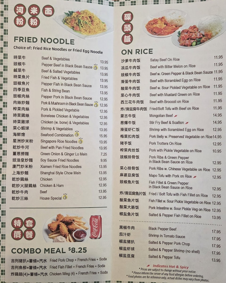 Saint Anna Bakery - 9