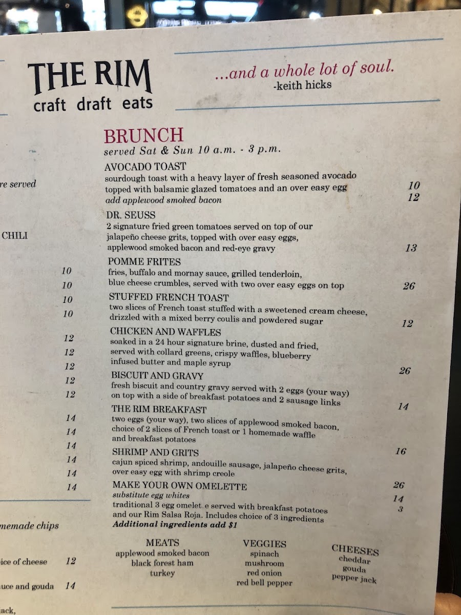 THE RIM scratch craft eats - 6