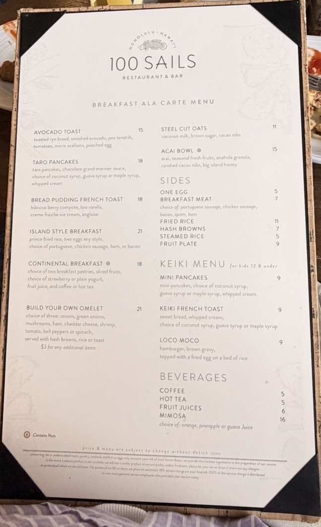 100 Sails Restaurant & Bar - 1