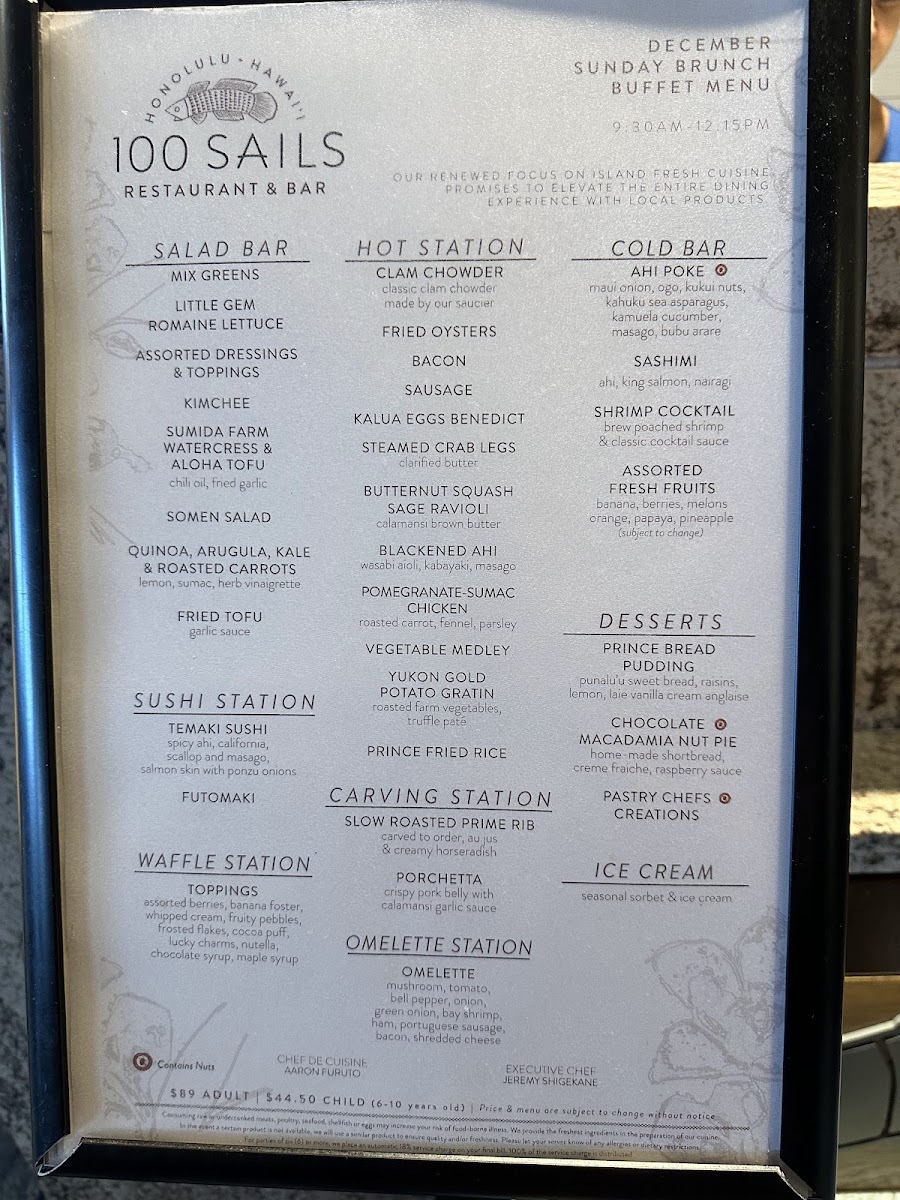 100 Sails Restaurant & Bar - 7
