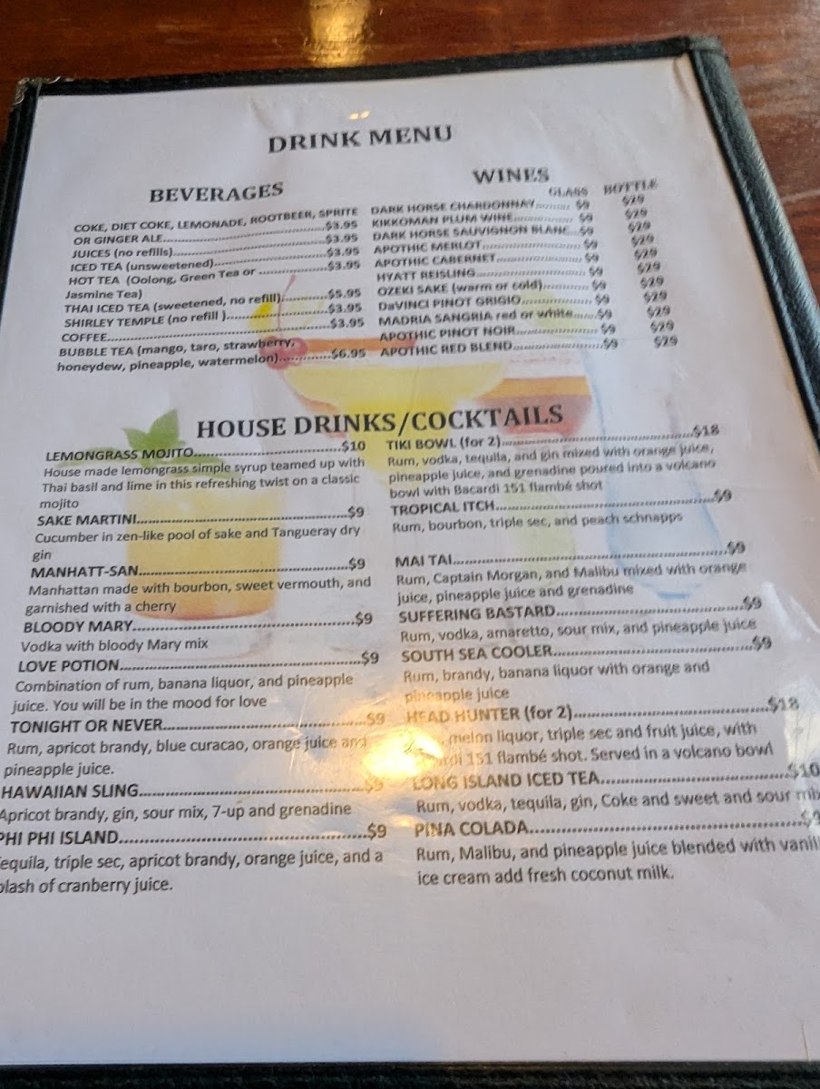 Lemongrass Grill Thai Restaurant and Bar - 9