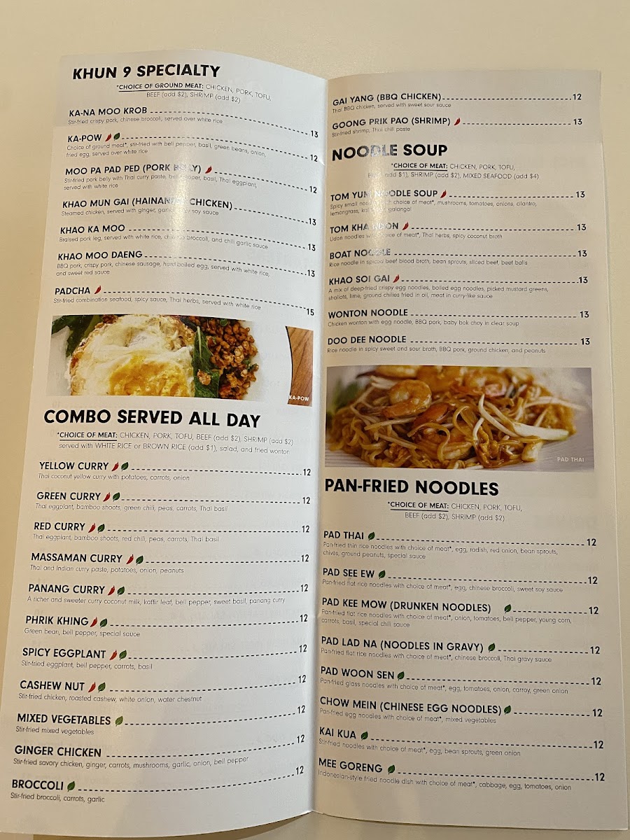 Khun 9 Thai Kitchen - 2