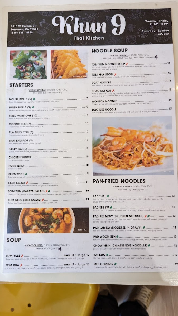 Khun 9 Thai Kitchen - 4