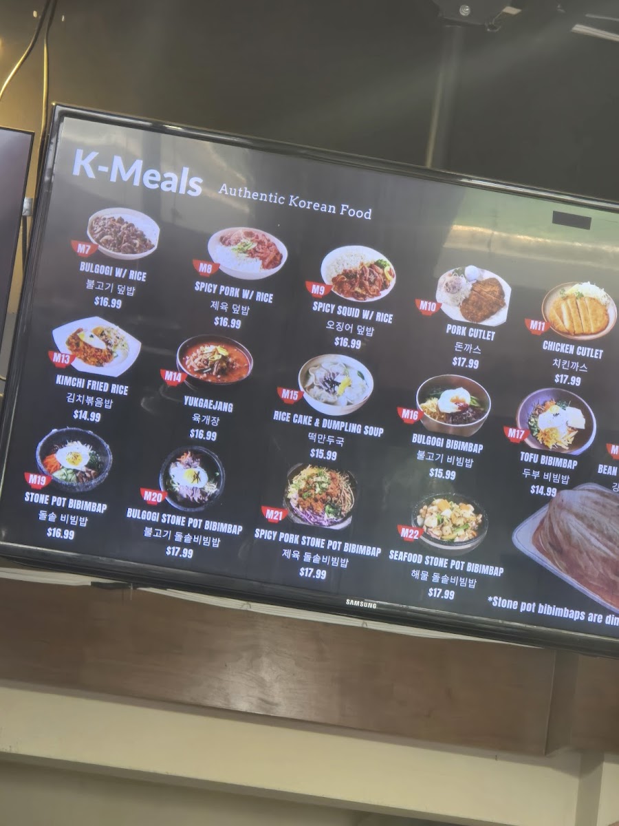 Siroo and Jukstory - 1