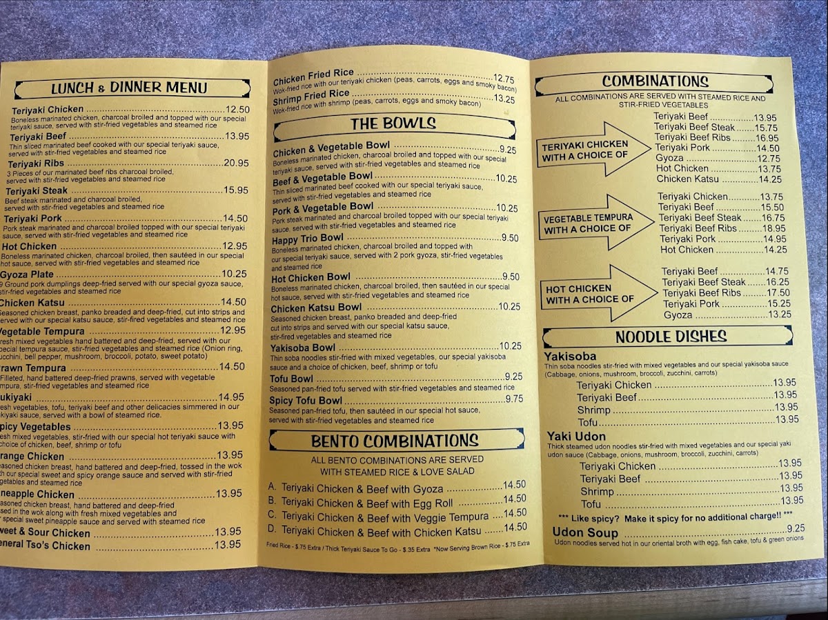 Happy Teriyaki #3 - 1