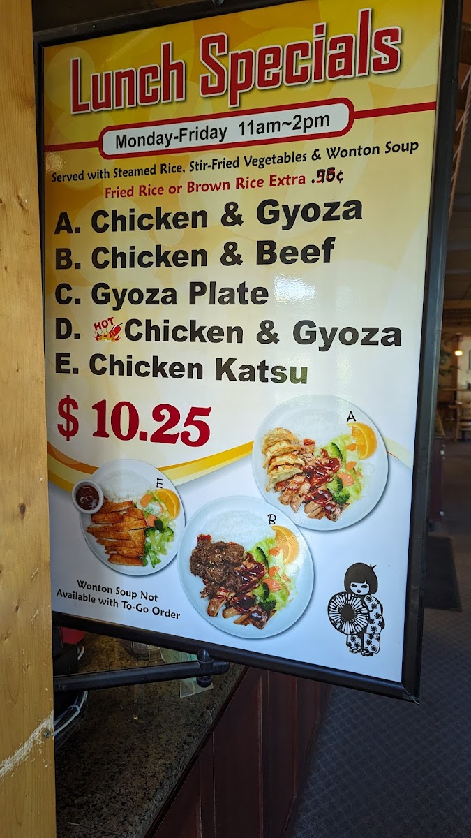 Happy Teriyaki #3 - 2