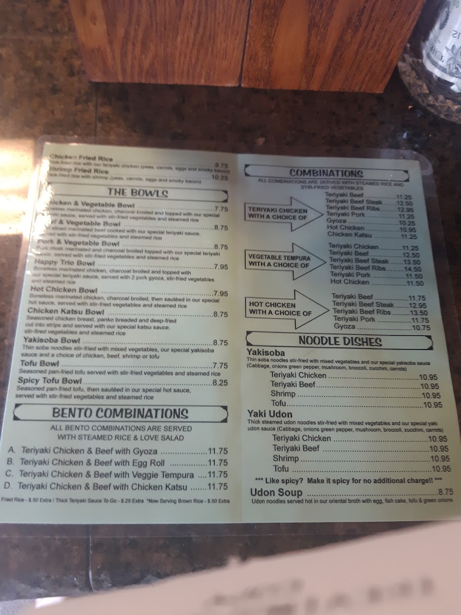 Happy Teriyaki #3 - 5