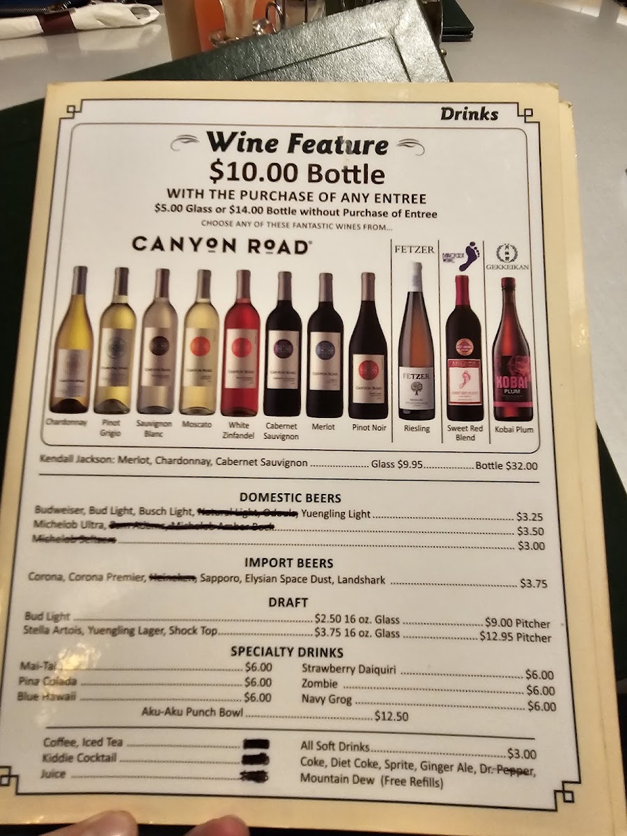 China Bell Restaurant - 5