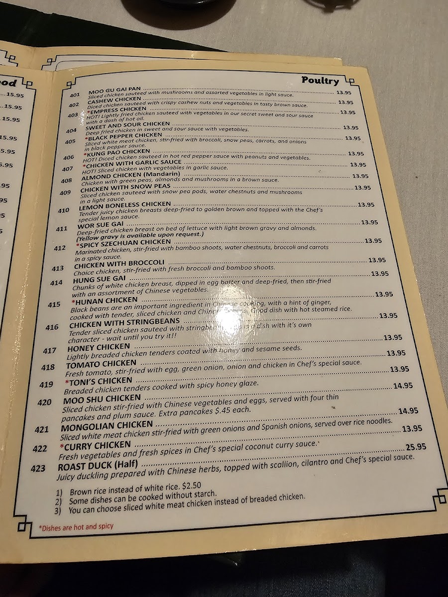 China Bell Restaurant - 7