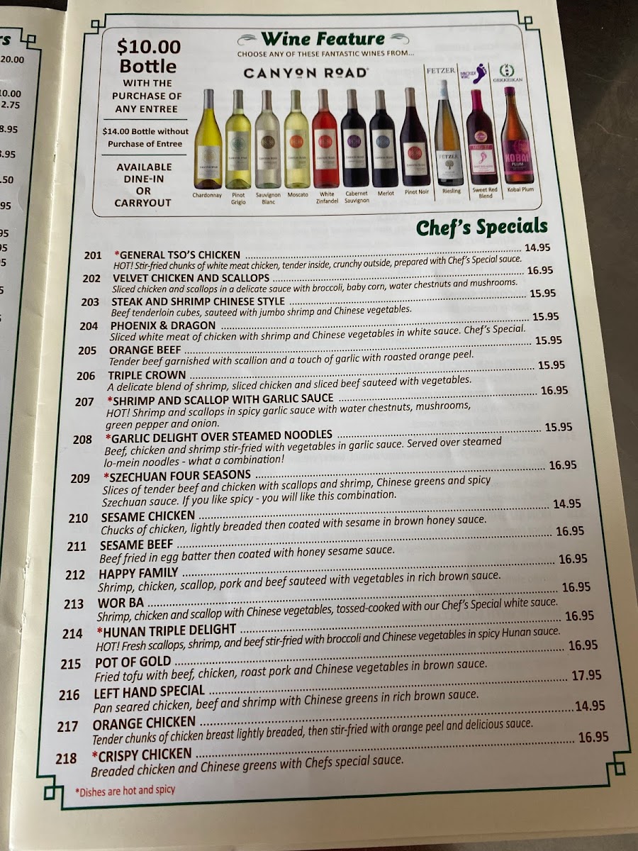 China Bell Restaurant - 8