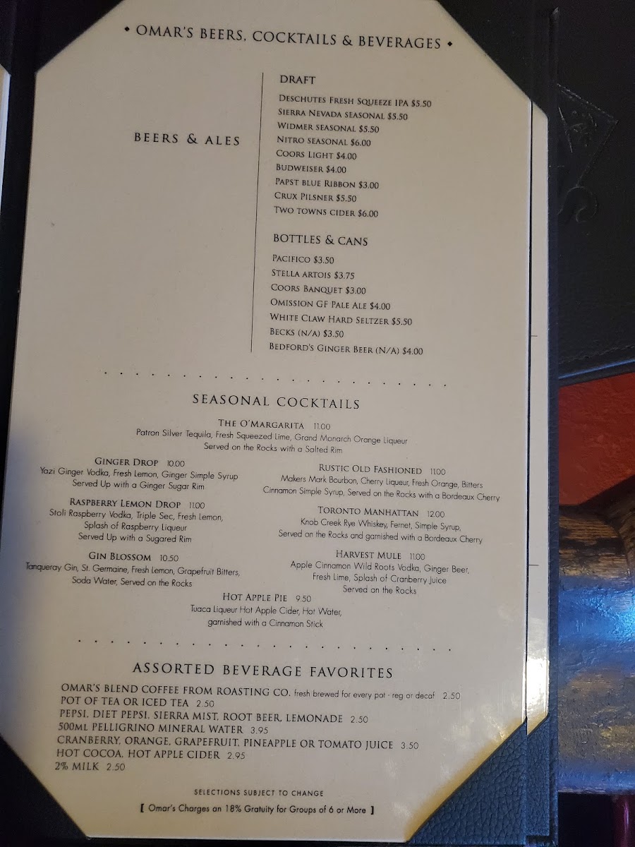 Omar's Fresh Seafood and Steaks - 2