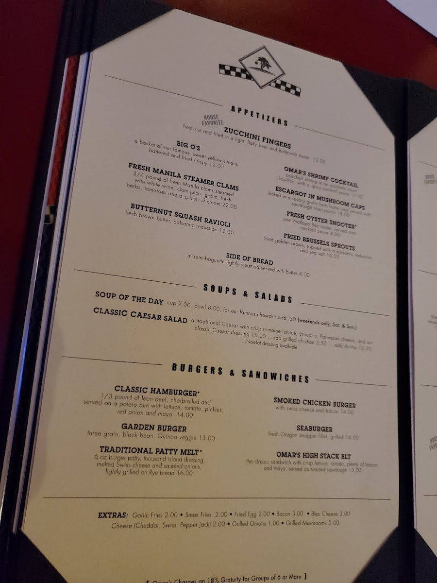 Omar's Fresh Seafood and Steaks - 6