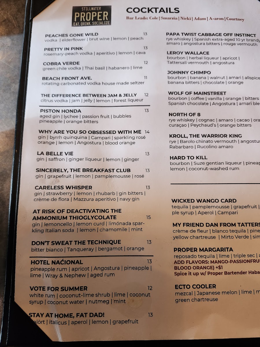 Stillwater Proper - 3