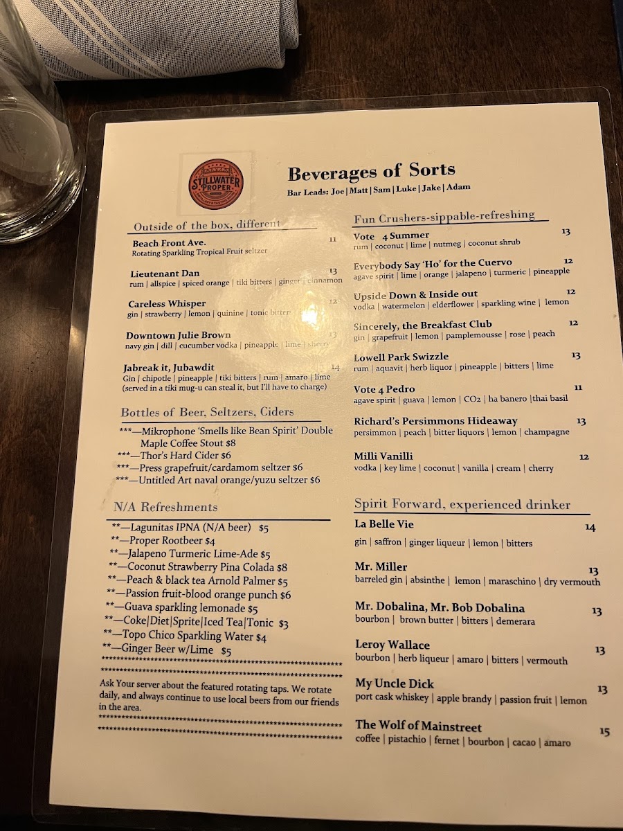 Stillwater Proper - 8