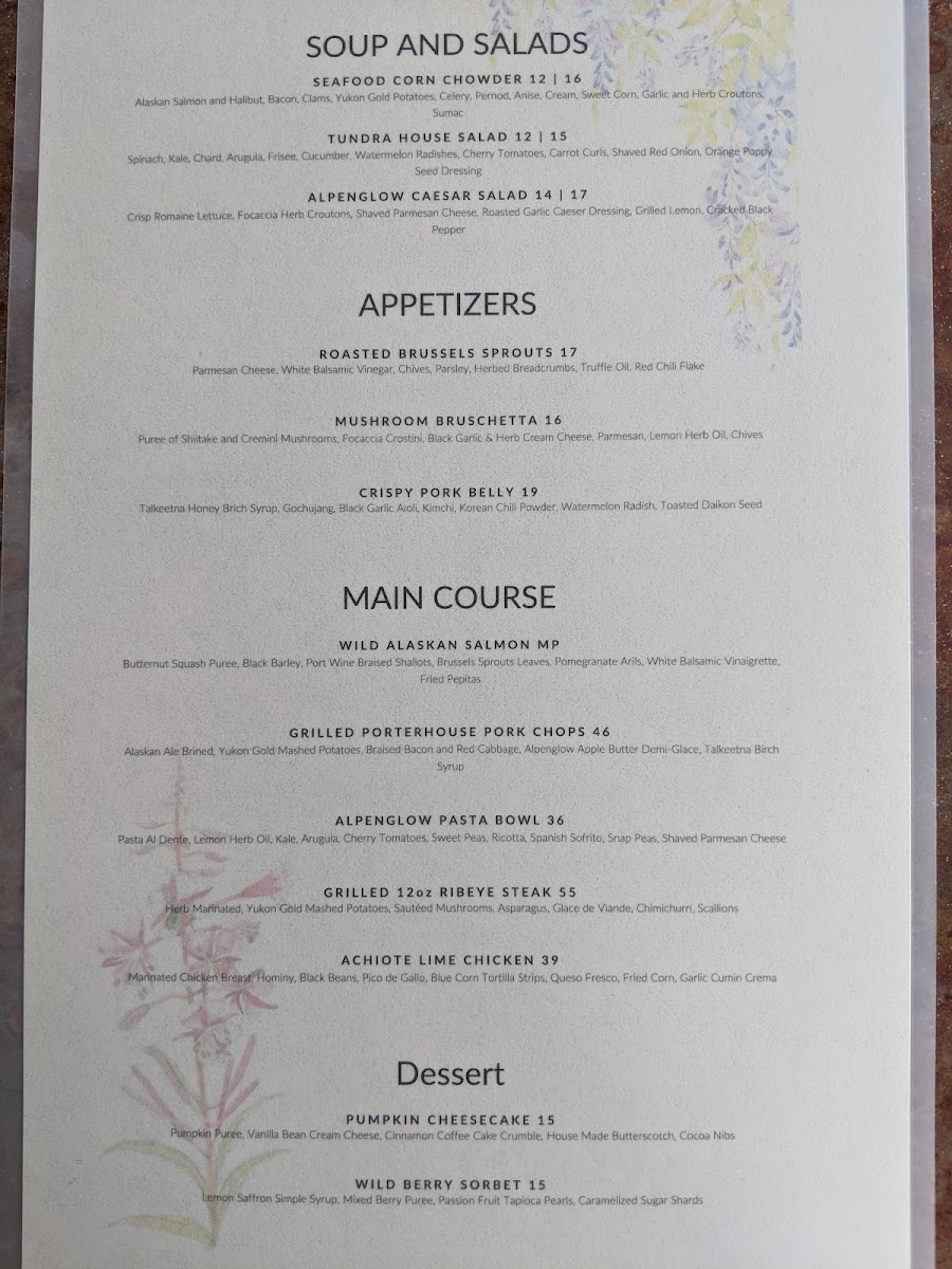 Alpenglow Restaurant - 2