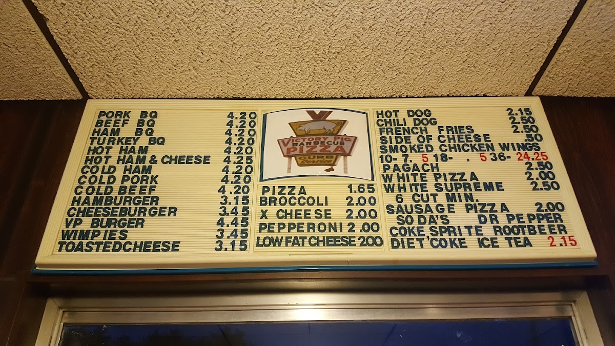 Victory Pig Pizza & Barbecue - 2