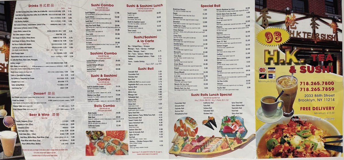 New HK Tea & Sushi - 1