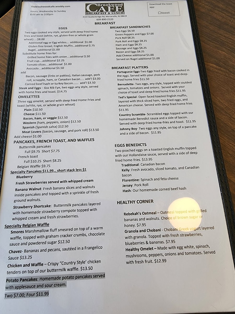 The Brookwood Cafe - 1