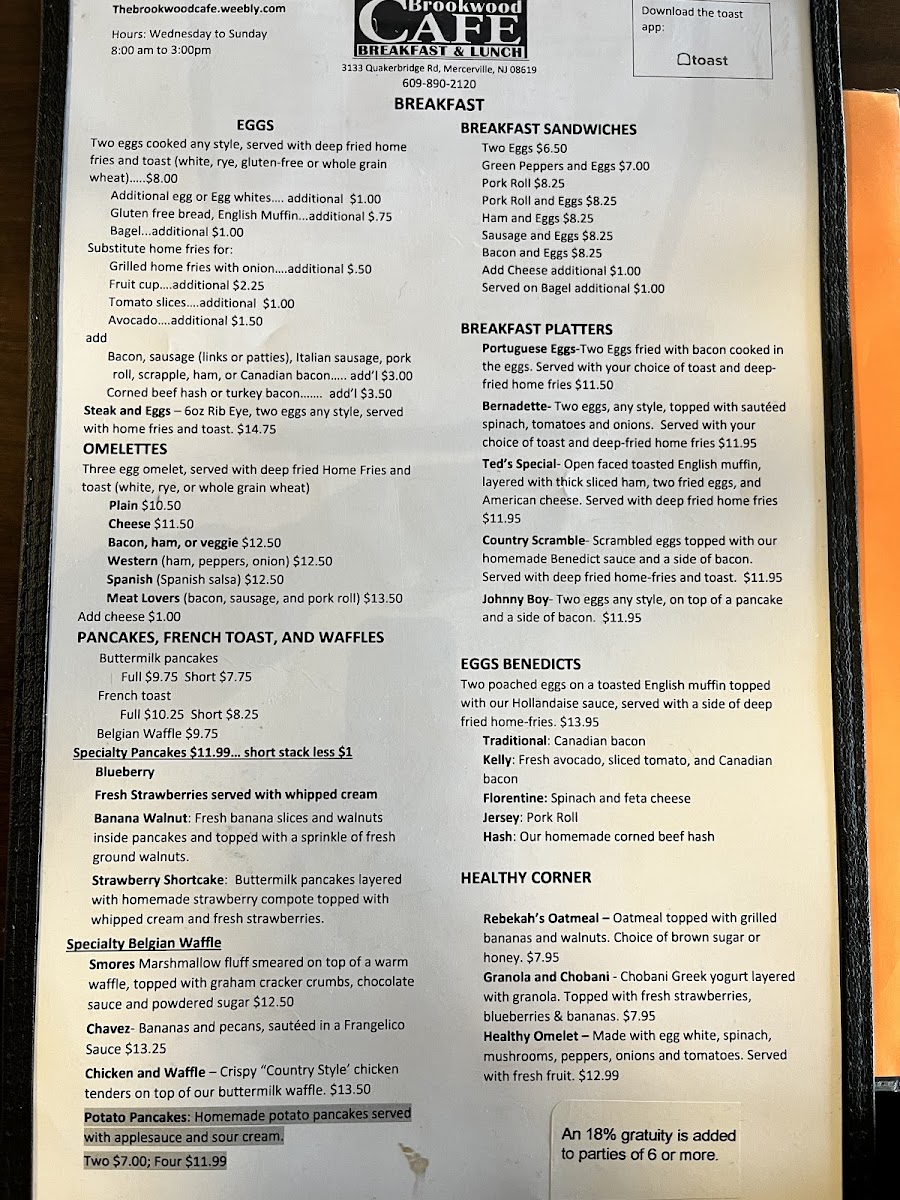 The Brookwood Cafe - 3